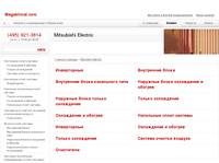 ������������ |  Mitsubishi Electric | 